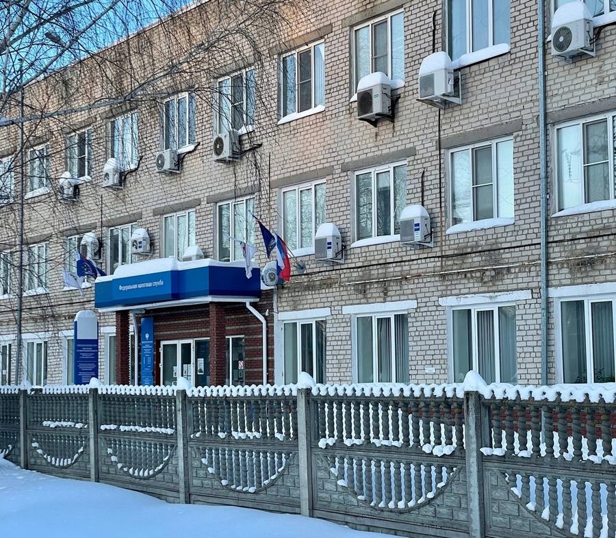 1 декабря - последний день уплаты имущественных налогов