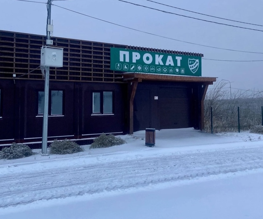 "Прокатили" с прокатом на Юрасовском