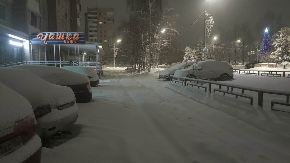 На Бору введен режим повышенной готовности в связи с неблагоприятными метеоусловиями