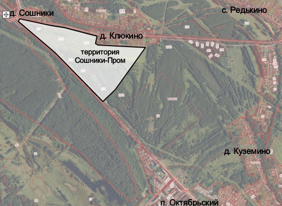 Фото на документы смоленск промышленный район