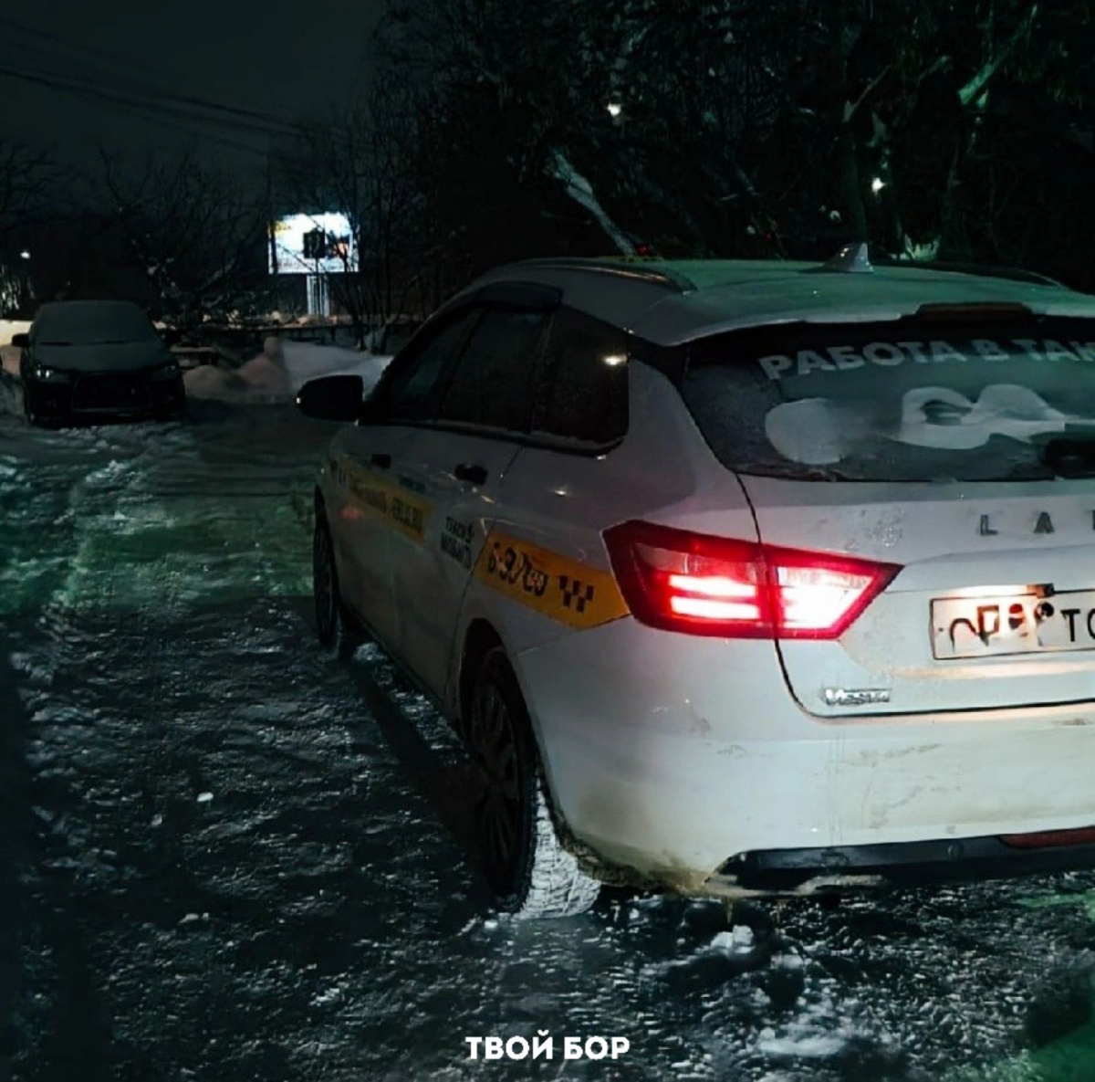 Цены на такси на Бору новогоднюю ночь вырастут минимум в два раза