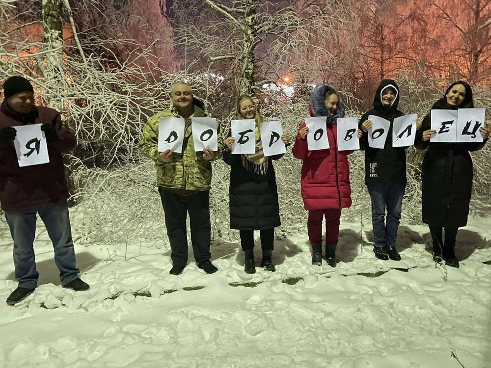 Твой Бор поздравил волонтёров