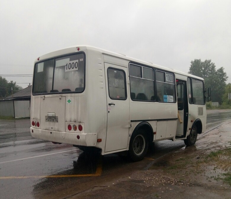 Жители решили бороться с отменой маршрута "Нижний Новгород - ППК"»