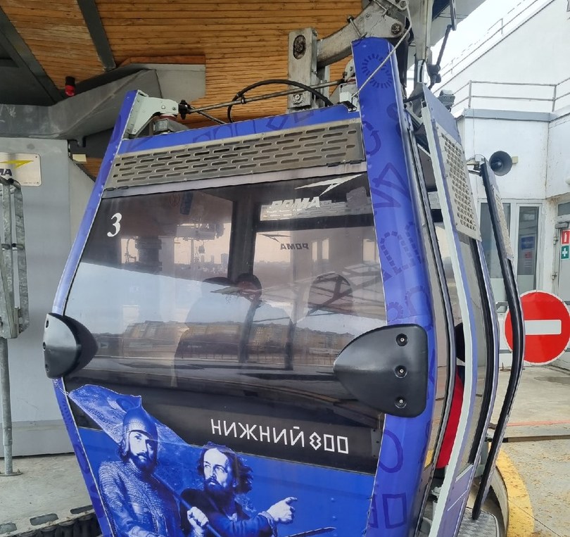 Режим работы канатной дороги Бор-Нижний Новгород на майские праздники