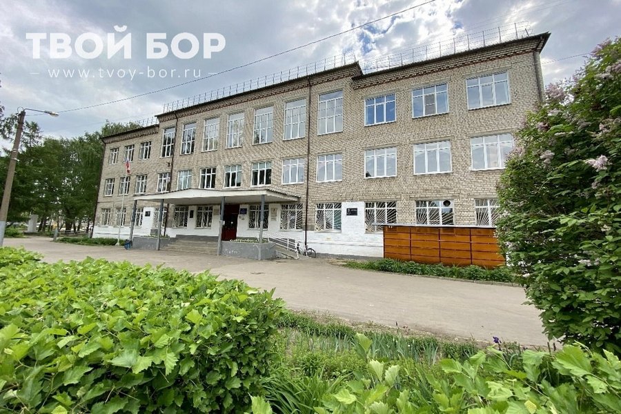 На Бору начинается прием заявлений в 1 класс