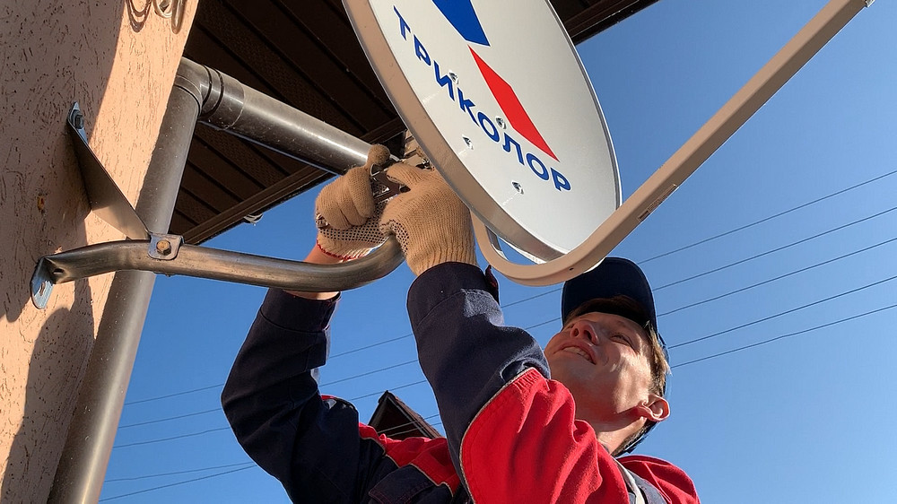 Подключи Триколор ТВ с доставкой и установкой за 449 рублей в месяц!