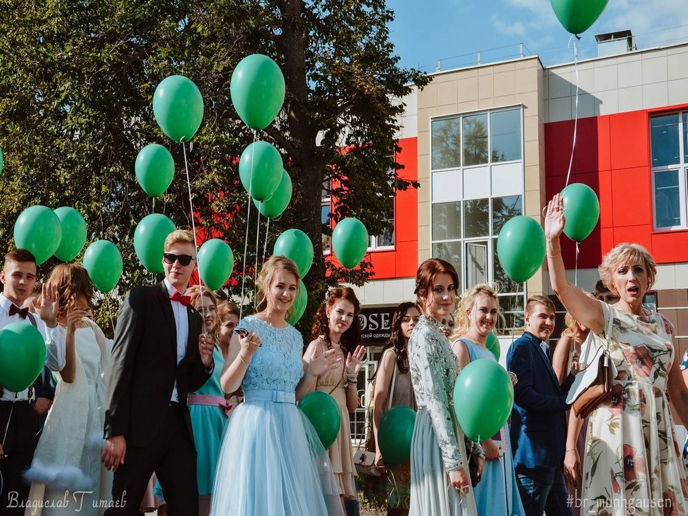 Борские выпускные пройдут в очном формате