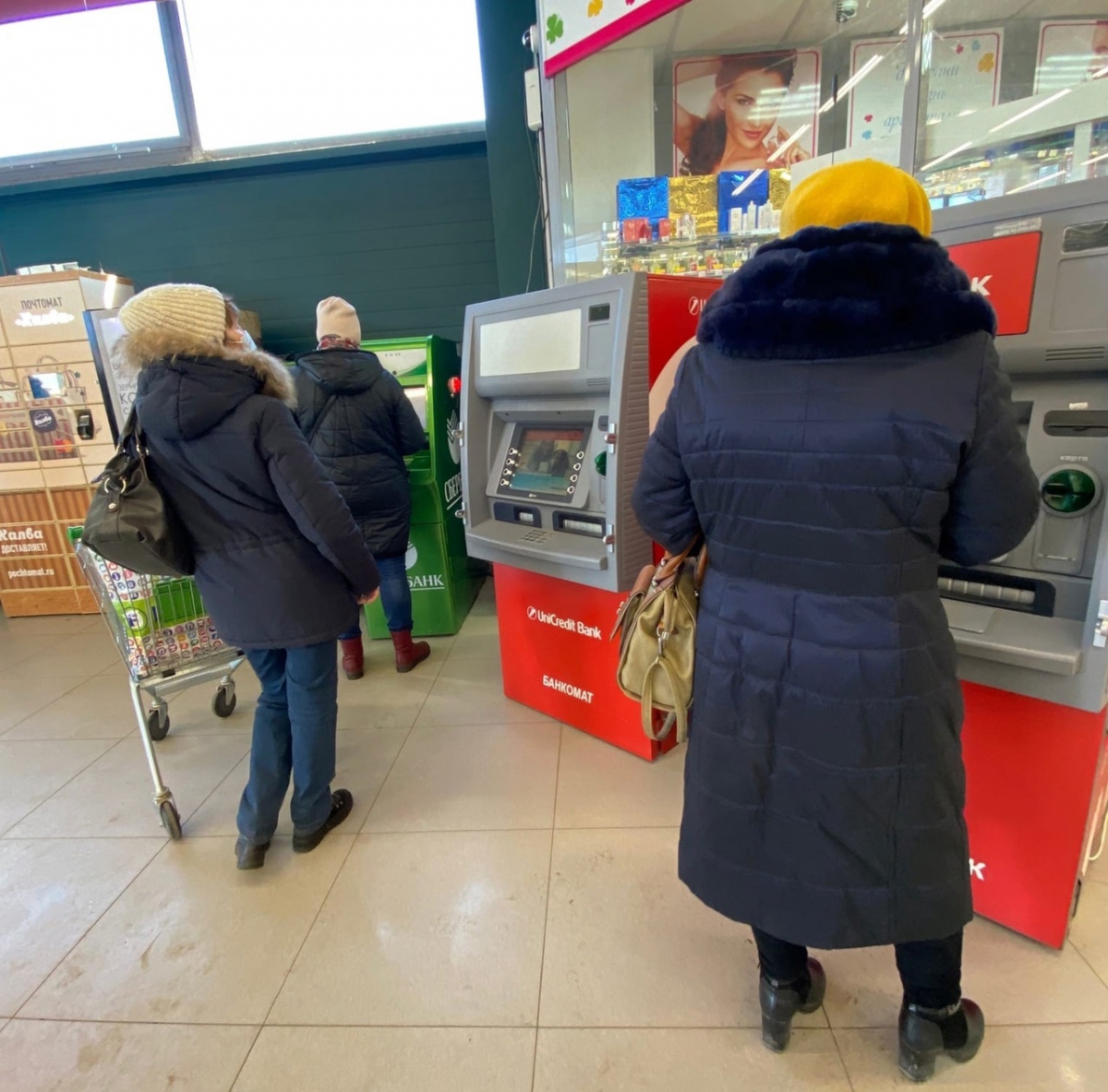 Обнародованы данные о доходах борчан