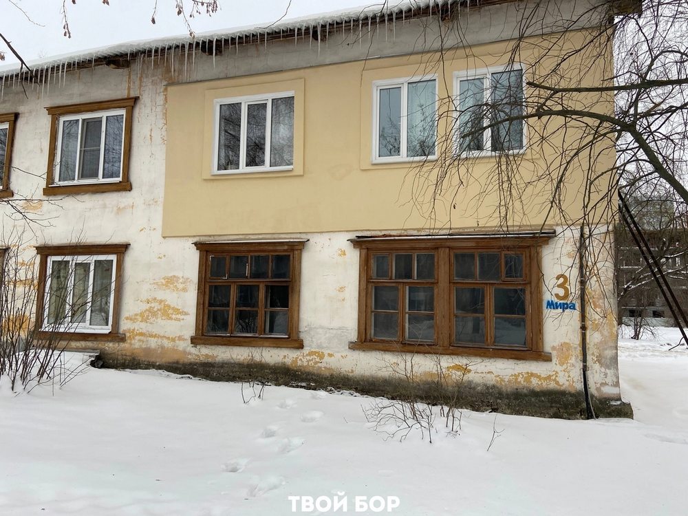 Смертельный пожар на Бору