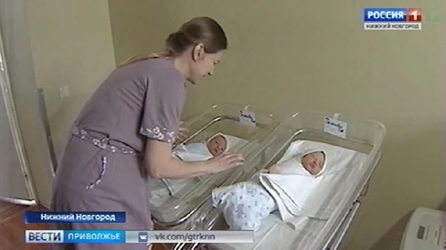 В Нижегородской области подсчитали количество рождённых в новогоднюю ночь