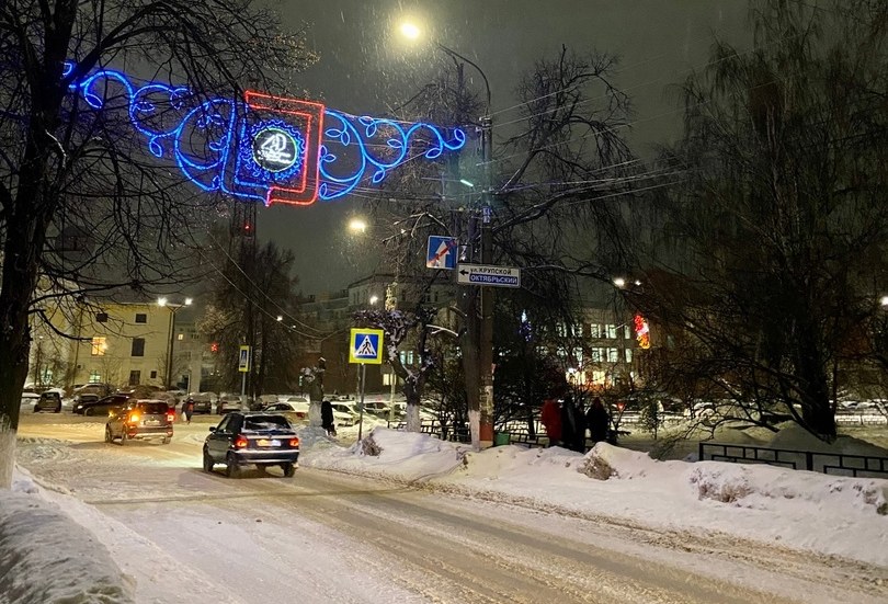 Предварительная информация по скачку напряжения на Бору