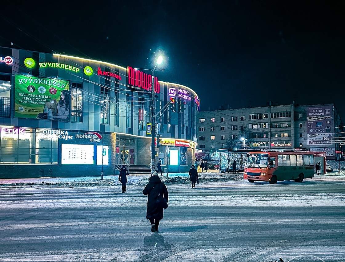 Афиша на День защитника Отечества