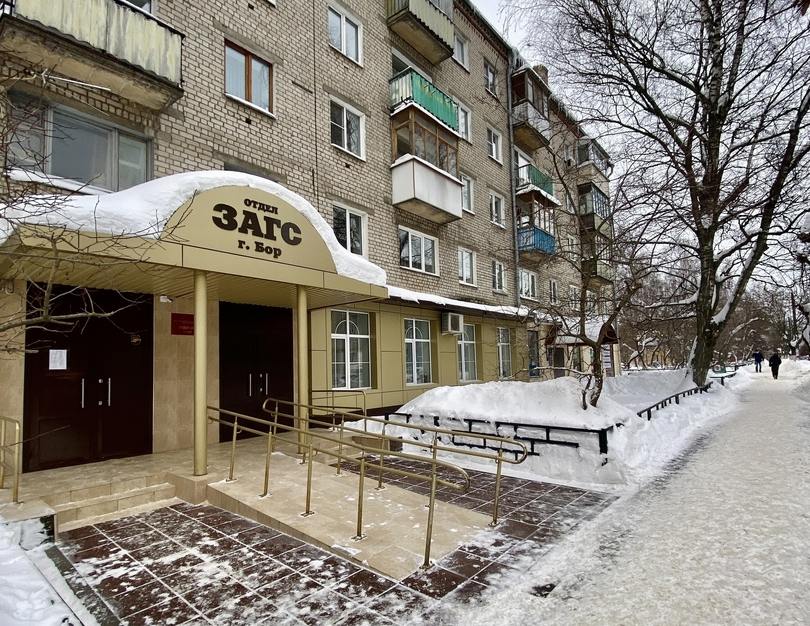 Новые семьи появились в День Влюблённых на Бору