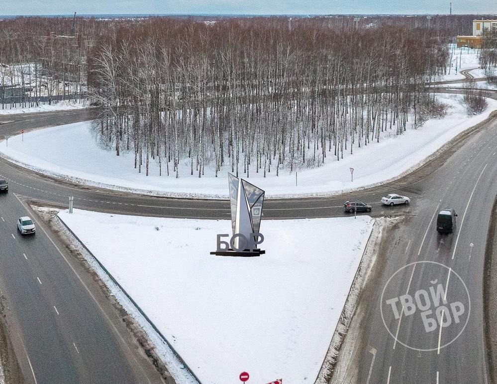 Фантазии на тему новой борской стелы