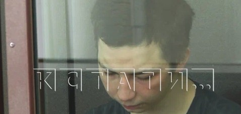 Юного борчанина судят за подготовку к массовому убийству