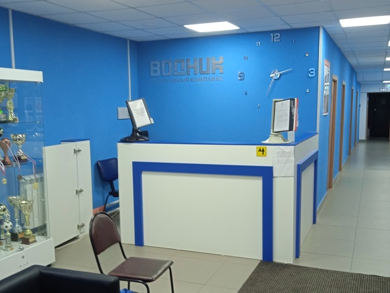 СК «Водник» приглашает всех желающих на занятия фитнесом