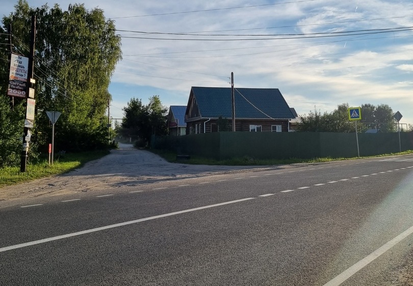 Ямновский движ