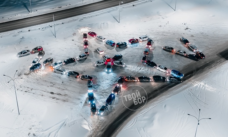 К 8 марта на Бору сделают ещё один автофлешмоб