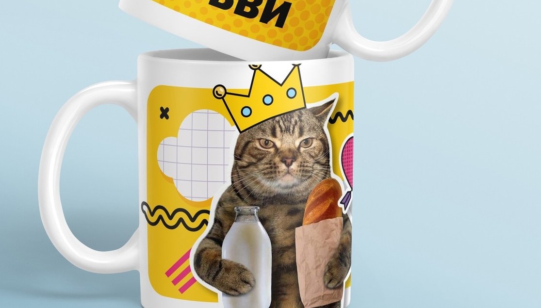 "Твой Бор" разыгрывает классные кружки