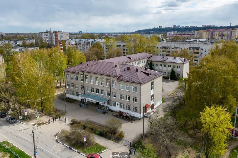 В какую школу отправят по прописке на Бору?
