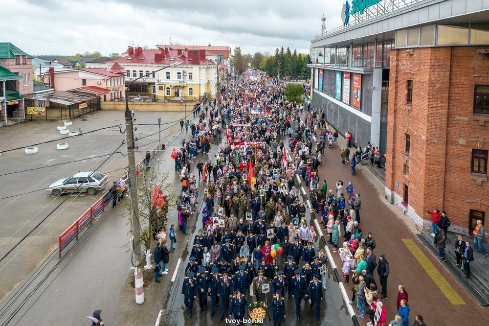 Шествие «Бессмертного полка» отменяется