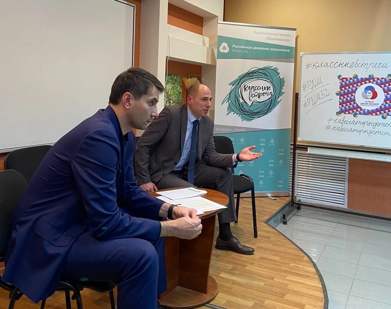 Где и когда мэр встретится с борчанами?