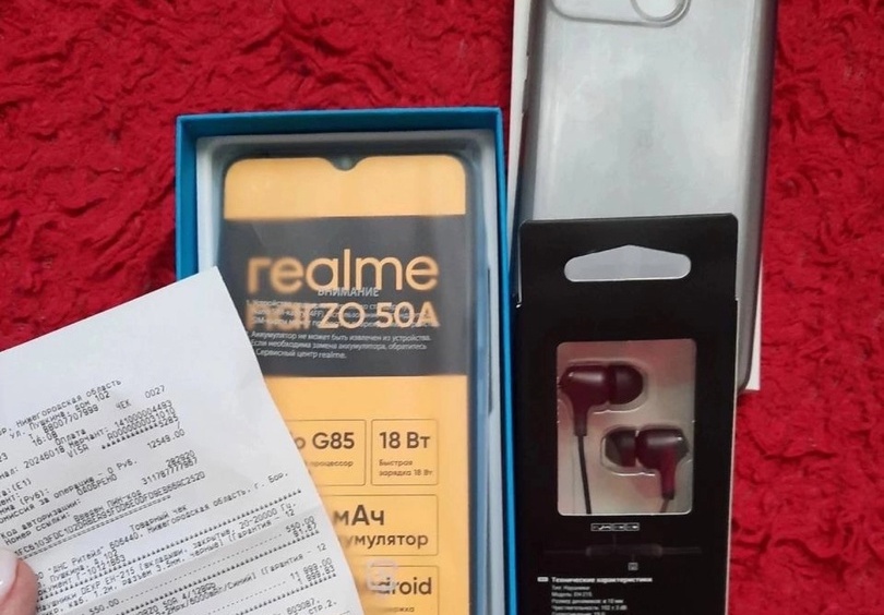 Неравнодушные Борчане сегодня «скинулись» и купили Жене Харламову новый телефон