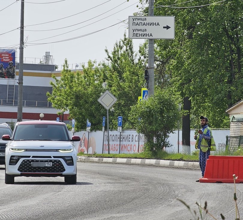 Центр Бора тоже немного стоит