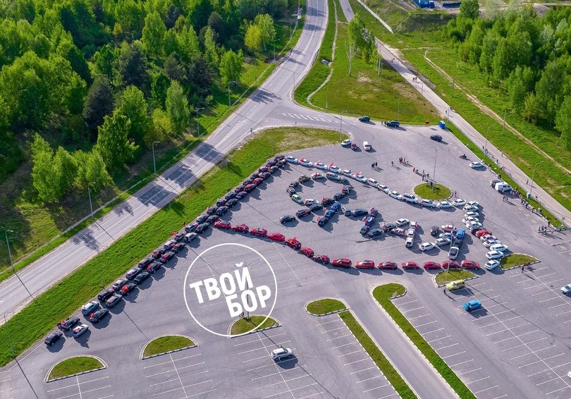 Это был самый большой и эпичный флешмоб из всех, которые когда-то проводились на Бору