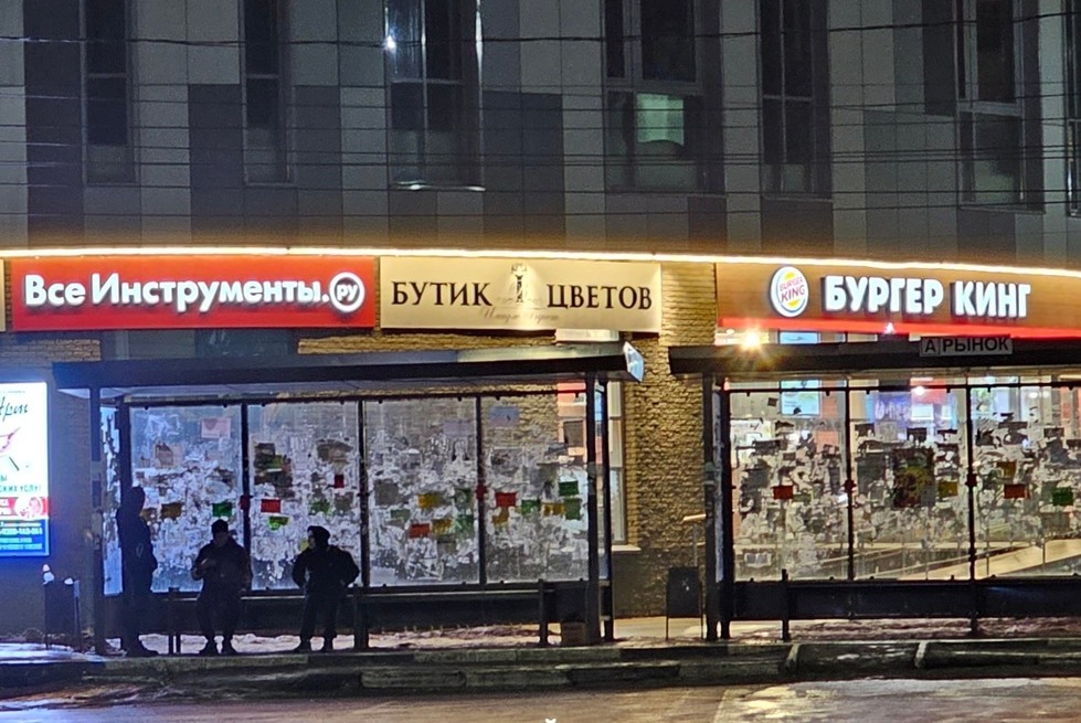 Хьюстон, у нас проблемы