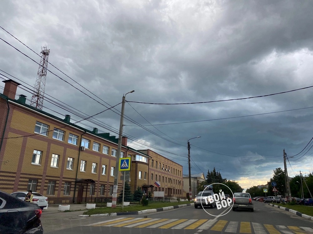 На Бору появилась новая схема мошенников