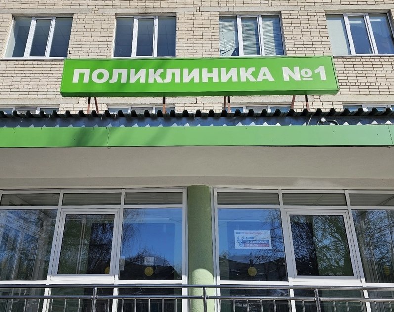 Ремонт ждёт одно из подразделений ЦРБ