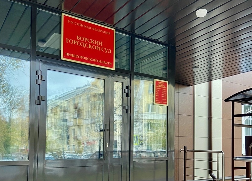 После некачественного ремонта крыши борчане обратились в суд и выиграли дело