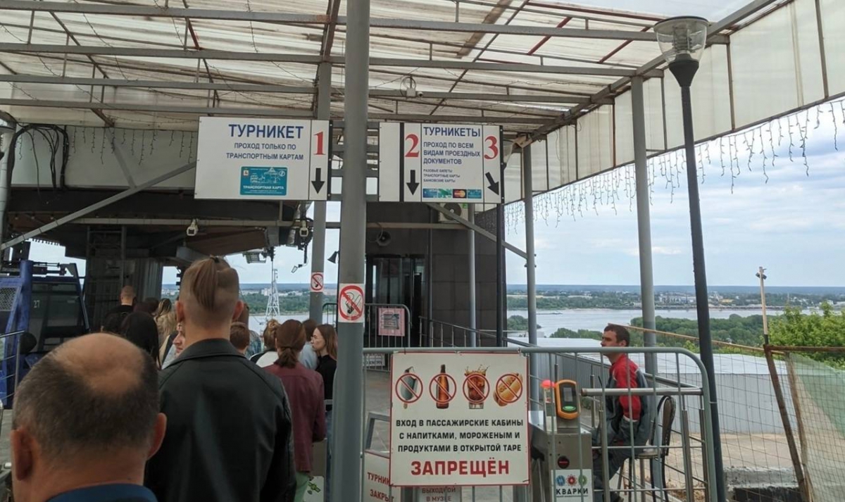 Как по-новому будут пропускать борчан и туристов на канатку?