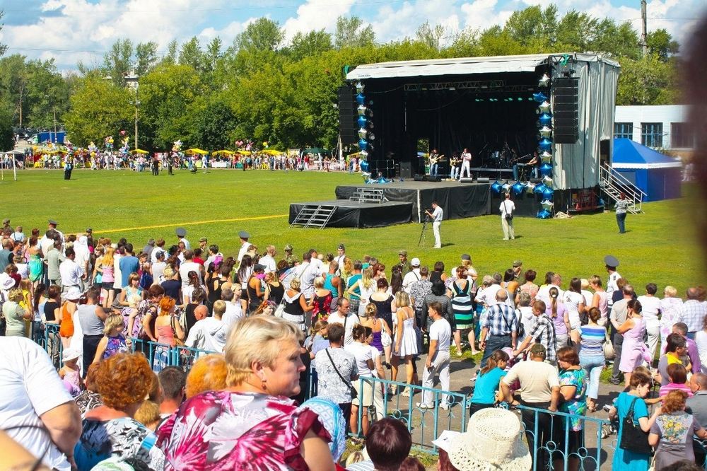 Где пройдут мероприятия к Дню города?