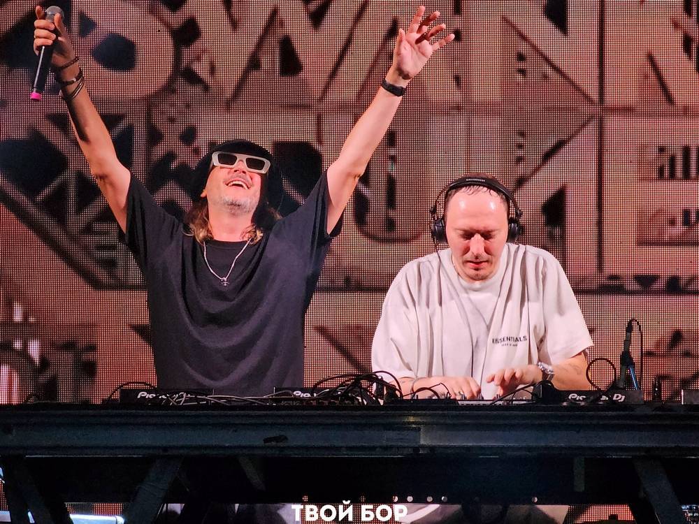 Бор трясло от этого