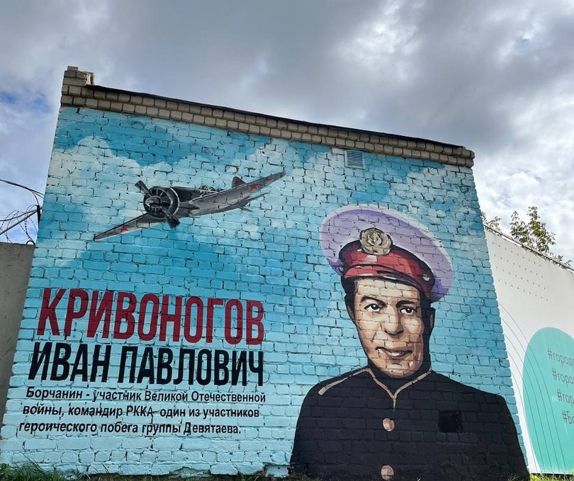 Что нового на Мухинском?