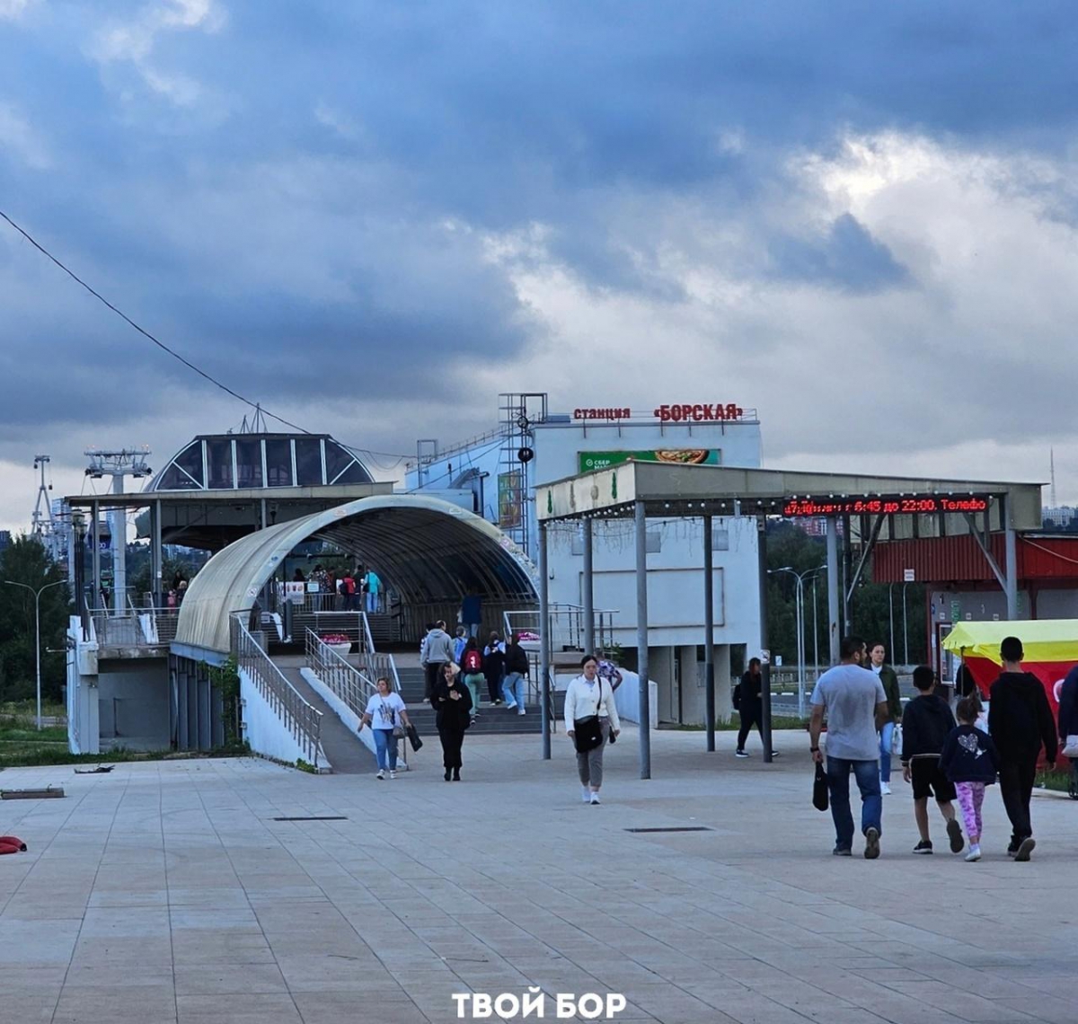 Будет ли специальный проход для борчан на канатке с борской стороны?