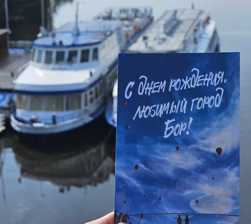 День города Санкт-Петербург — прикольные открытки, поздравления на 27 мая 2023(40шт)