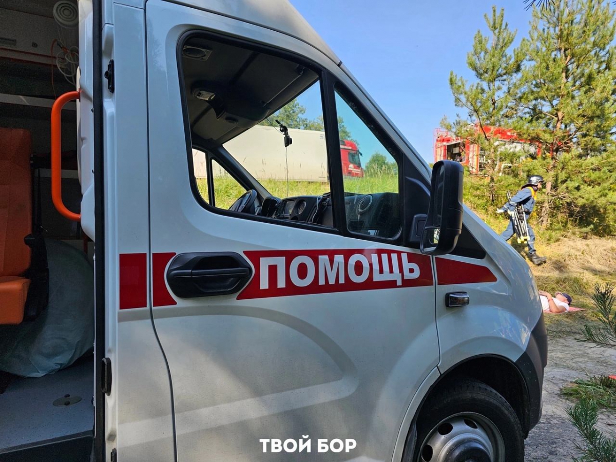 Какая медпомощь будет платной с 1 сентября?