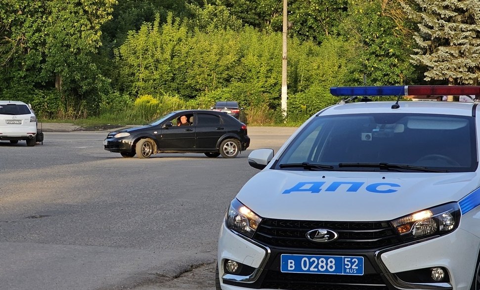 Вниманию водителей!