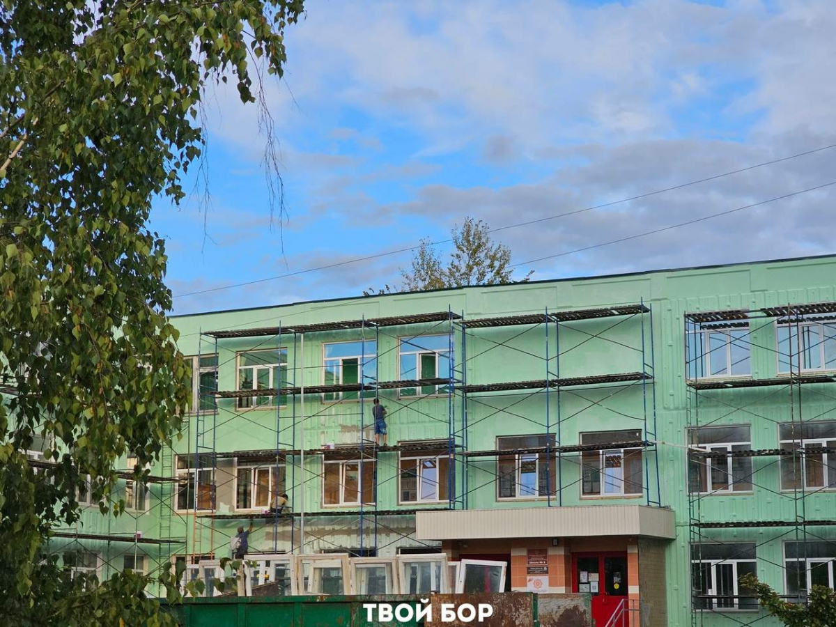 Школа #8 стала свежее, наряднее и дороже. Сердцу