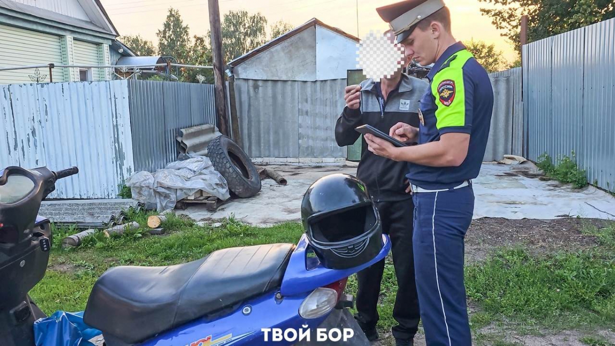 Задержание пьяного скутериста на Бору