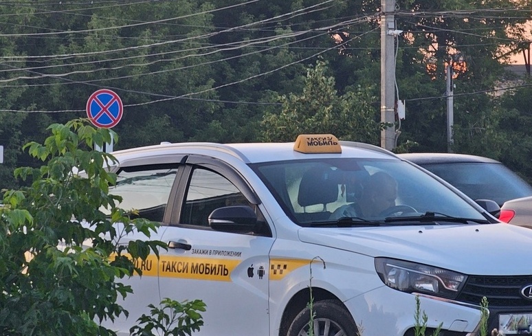 С чем связано предстоящее повышение цен на такси?