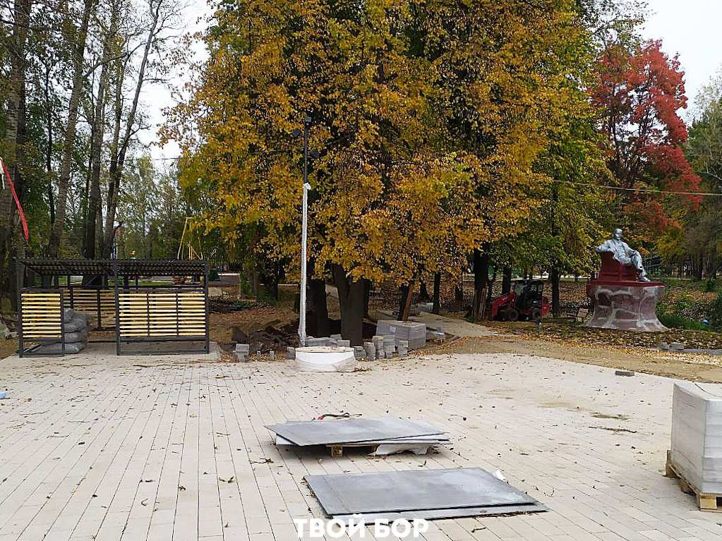 Странное соседство в Борском парке