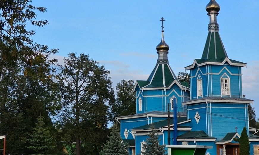Важная новость для нескольких населенных пунктов