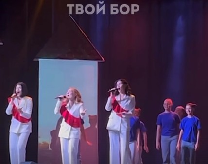 На Бору красиво отметили День учителя