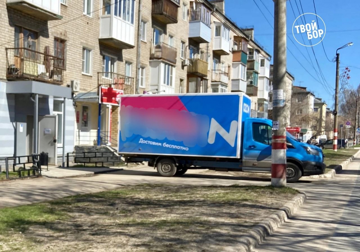 Плохие новости для борчан