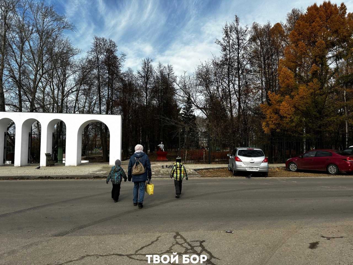 Про безопасность у городского парка