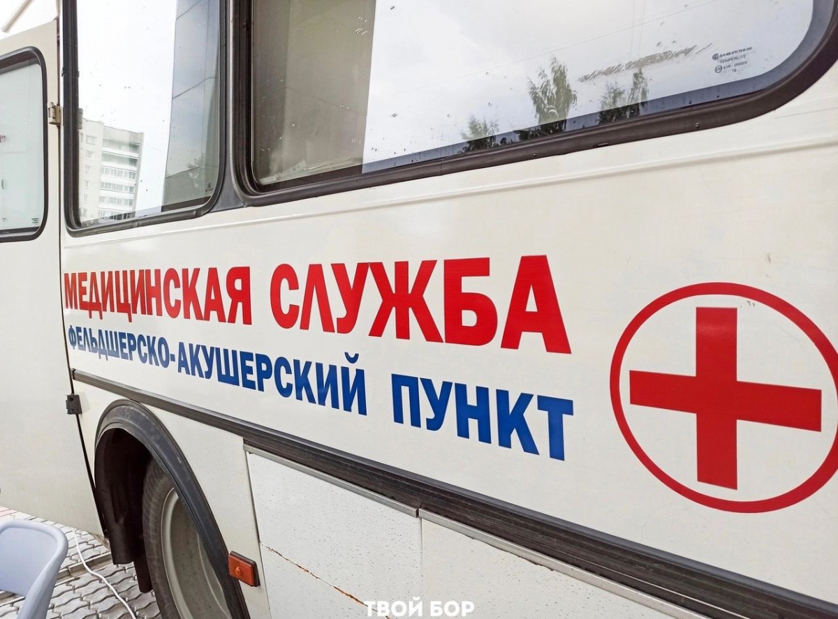 Информация от Борской ЦРБ по вакцинации